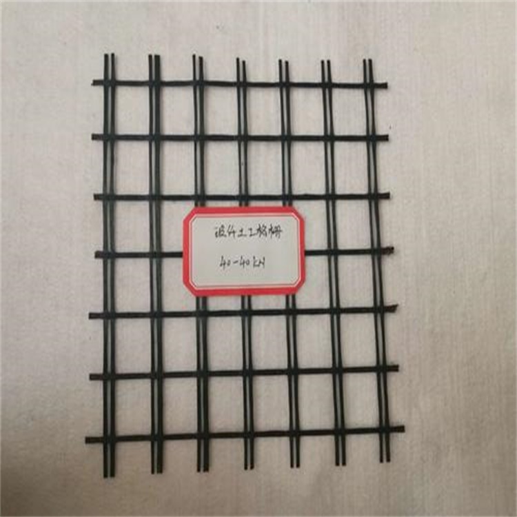泰安厂家直销玻纤土工格栅 自粘式玻纤格栅 规格定制