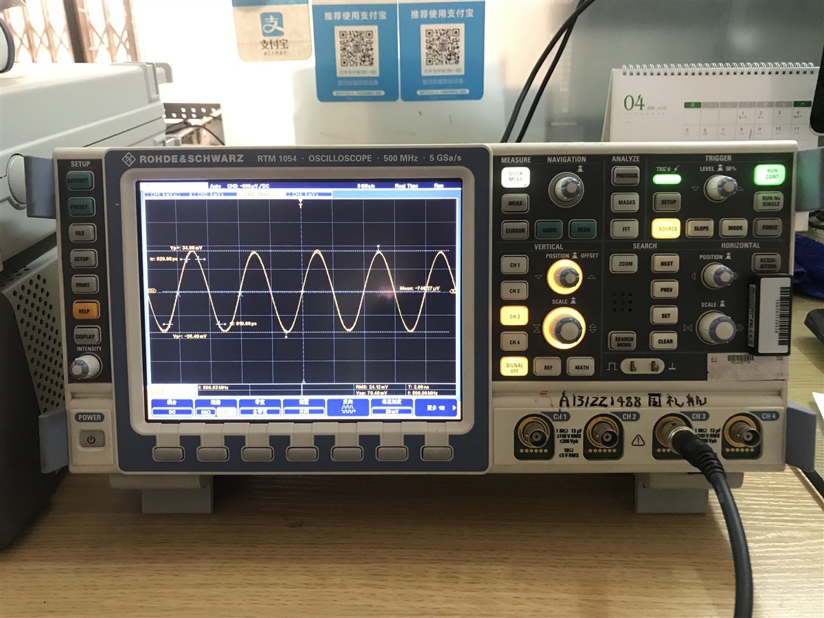 泰克示波器TDS3032C  现货出售