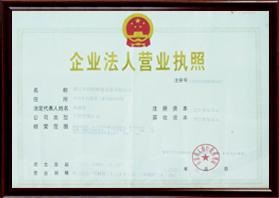 黄埔区人人搬家公司