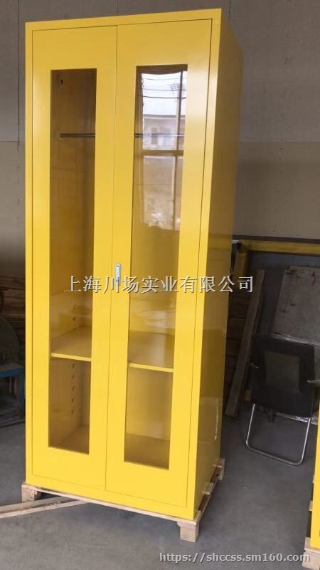 西安应急物资柜兰州应急器材柜2020年大促销上海