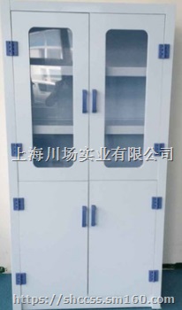 广州强酸强碱柜PP药品柜-材质防酸碱-使用长川场