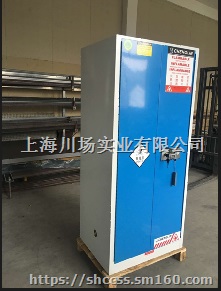 乌鲁木齐毒害品柜毒品柜易制毒毒品柜生产厂