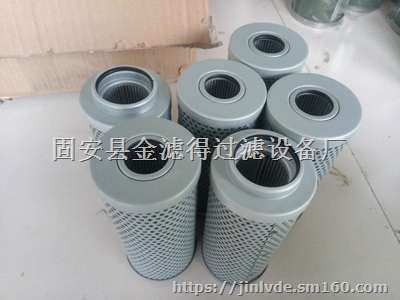 供应FAX-63020黎明滤芯