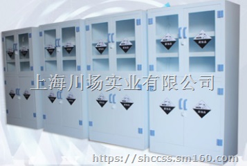 兰州强酸强碱储存柜安全柜药品柜用于学校-实验室