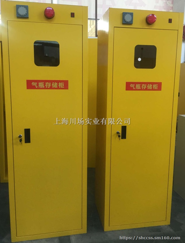 长春气瓶柜选配不同气体-可存放氩气氧气氮气图