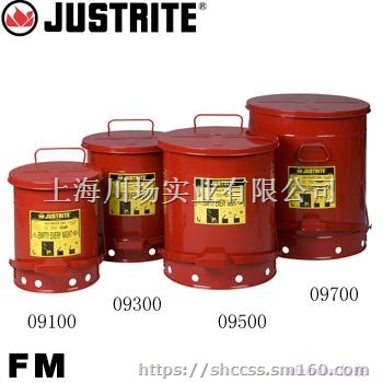 油渍防火垃圾桶参数型号FM认证-上海川场实业