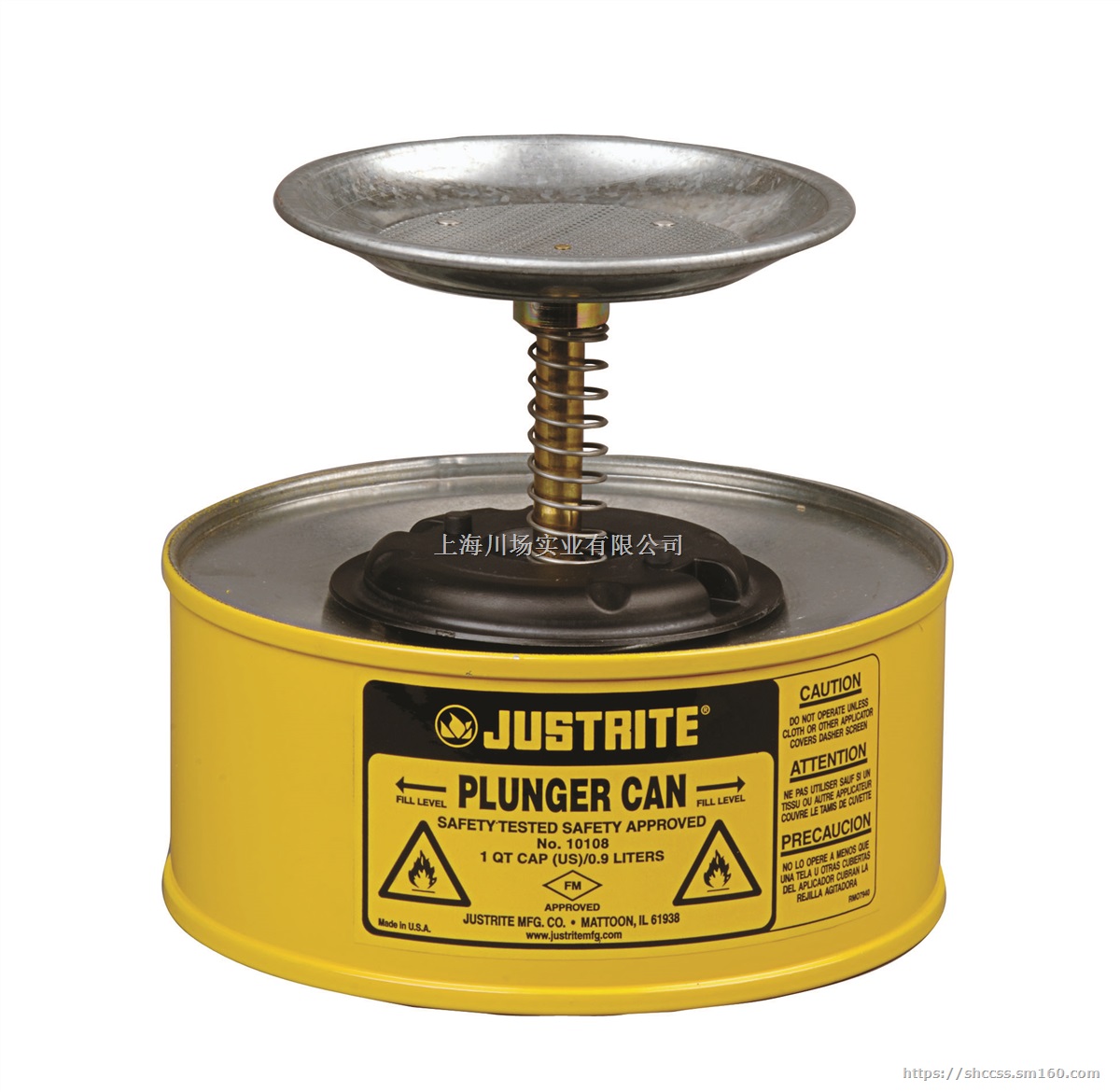 活塞罐使用方法规范功能原理-杭州苏州送货上门