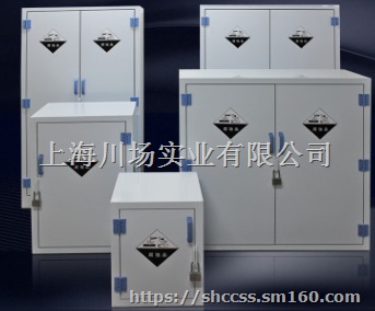 唐山强酸储存柜廊坊强酸柜存放要求-川场实业生产厂