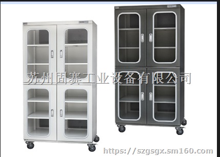 成都电子防潮箱如保更好保护元器件安全存放-找固赛