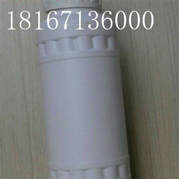 伽马相纳米氧化铝分散液 用于各种涂料油漆电镀等纳米