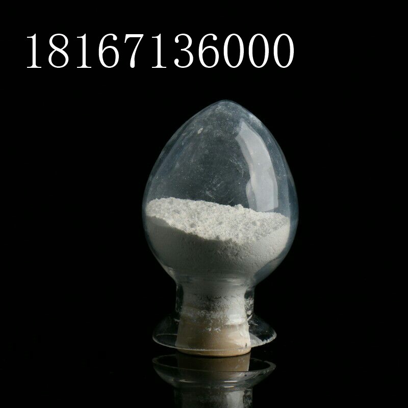 高纯纳米氧化铝粉靶材涂层耐火材料玻璃制品用