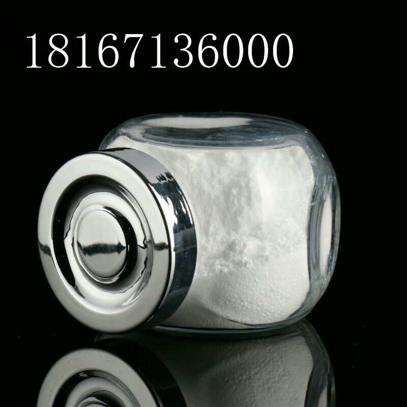 高纯纳米氧化铝粉靶材涂层耐火材料玻璃制品用