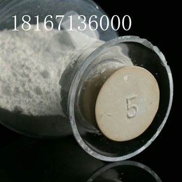 高纯纳米氧化铝粉靶材涂层耐火材料玻璃制品用