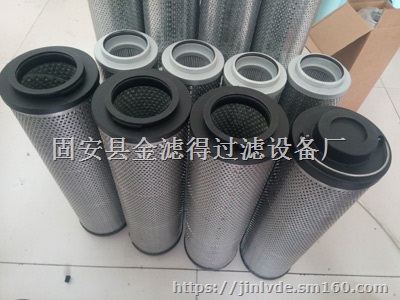 SFX-66020黎明滤芯厂家供应