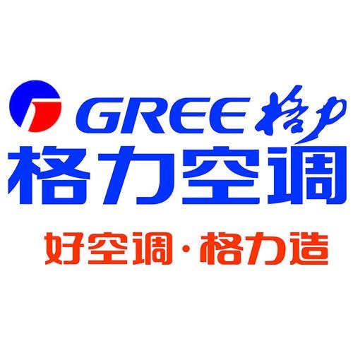 杭州格力空调不制冷售后维修电话