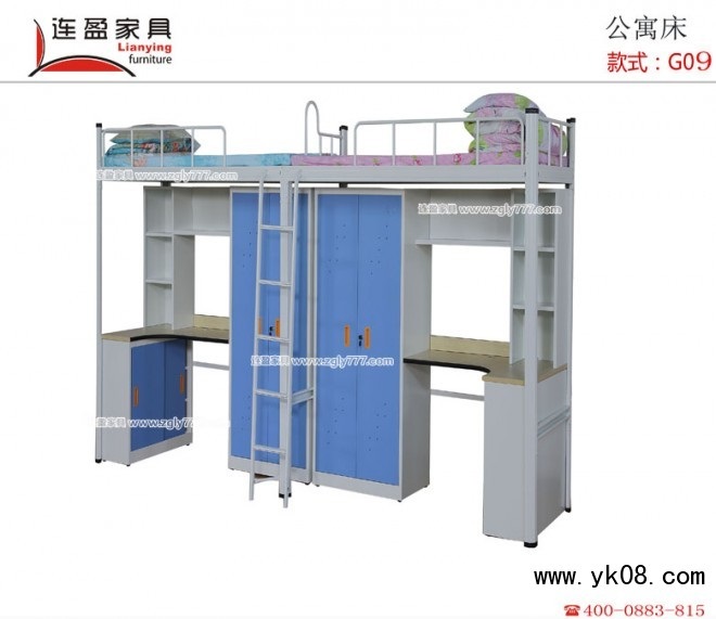 湖北公寓架子床高温烘烤固色处理，安全系数高