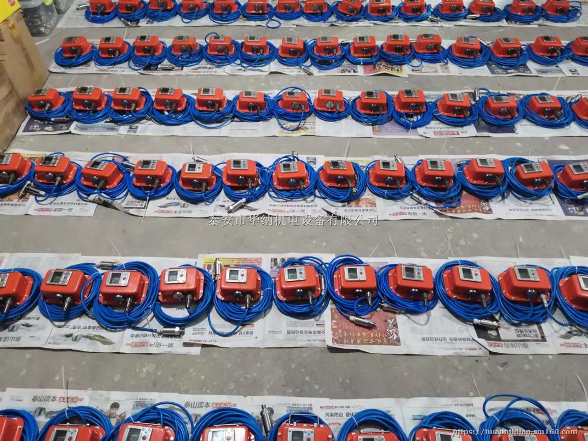 锚杆(索)受力传感器