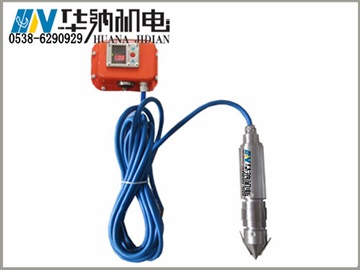 矿用本安型钻孔应力传感器