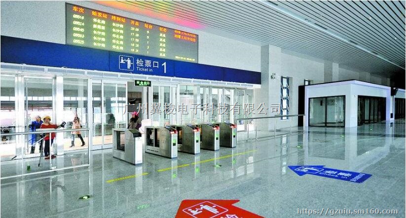 高铁铁路运营客票乘务自动售检票务实训室设备系统