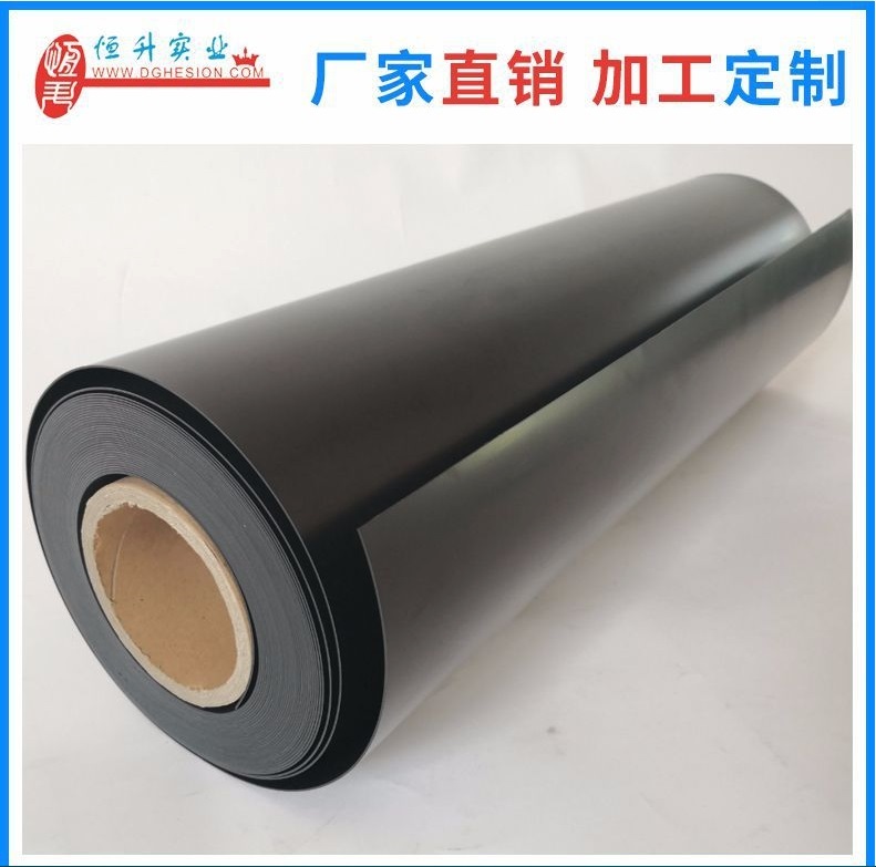 厂家直销 电路板PS隔离片 黑色导电片材