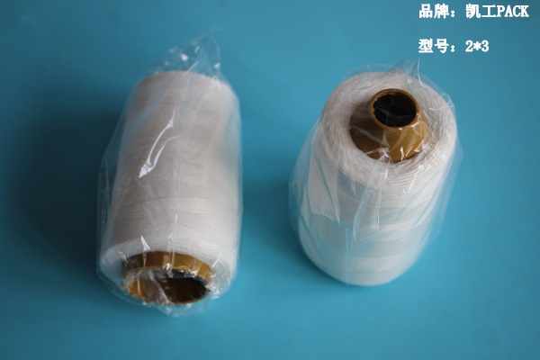 大化纤 仿化纤封包线