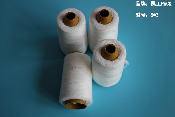 缝包线，缝袋线，封口线深圳工厂直销