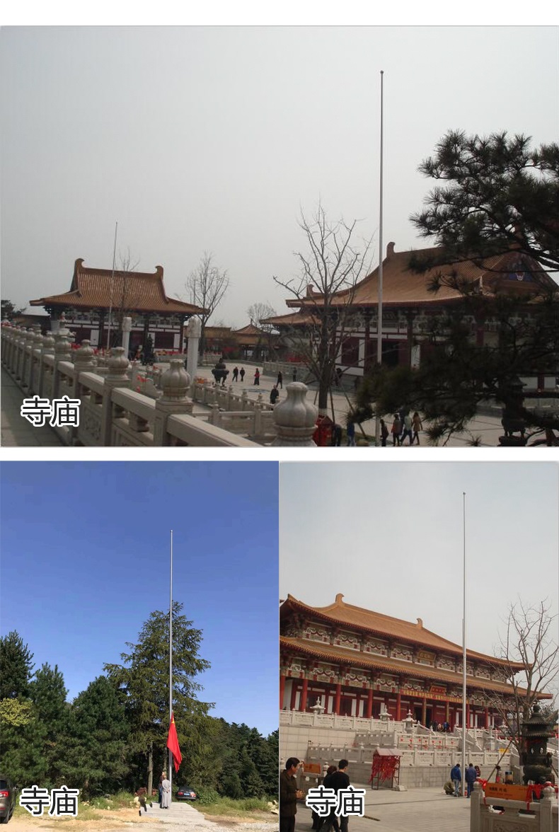 亳州旗杆厂不锈钢三节式旗杆批量发货