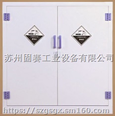 苏州地区生产强酸强碱柜|PP柜|PP试剂柜-葑亭
