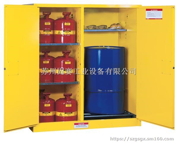 苏州油桶防火柜生产加工GS55-110-115园区