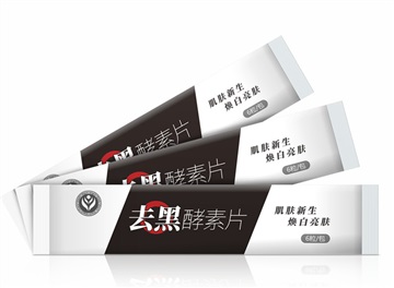 佳联生技 去黑酵素片发酵型果蔬饮料贴牌代工，酵素代