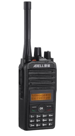 四川欧标对讲机A518T厂家