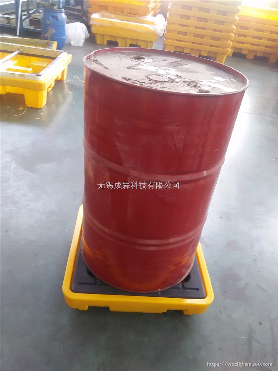 无锡防渗漏托盘|油桶防泄漏托盘-招全国合作商-成霖