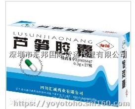 药品快递澳大利亚，中间体国际空运美国，生长激素进出