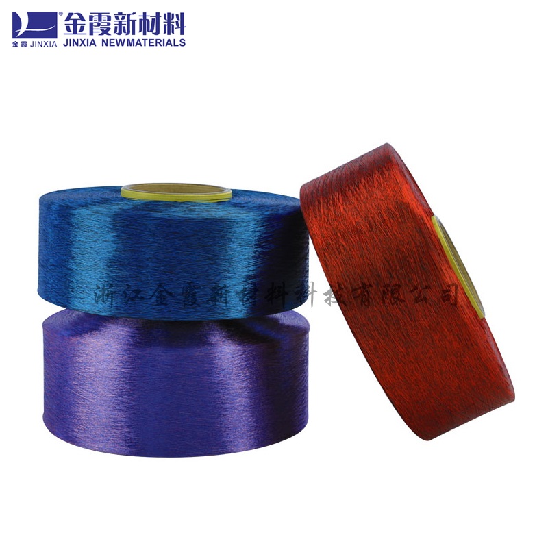 涤纶双色、多色丝FDY DTY