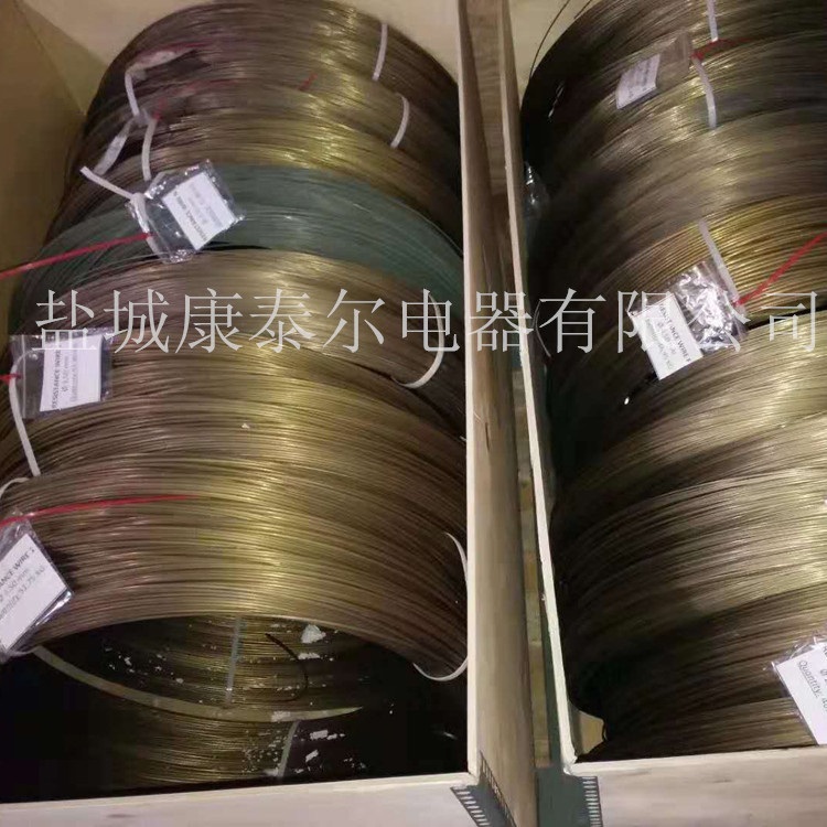 瑞典进口康泰尔A-1电热丝电炉丝