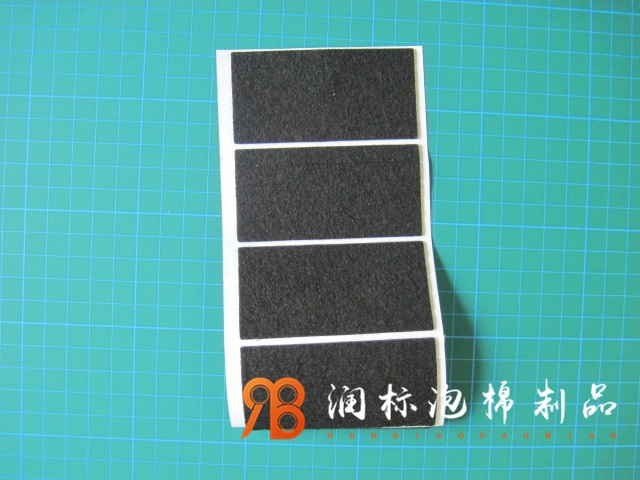 防静电eva胶垫防静电密封垫