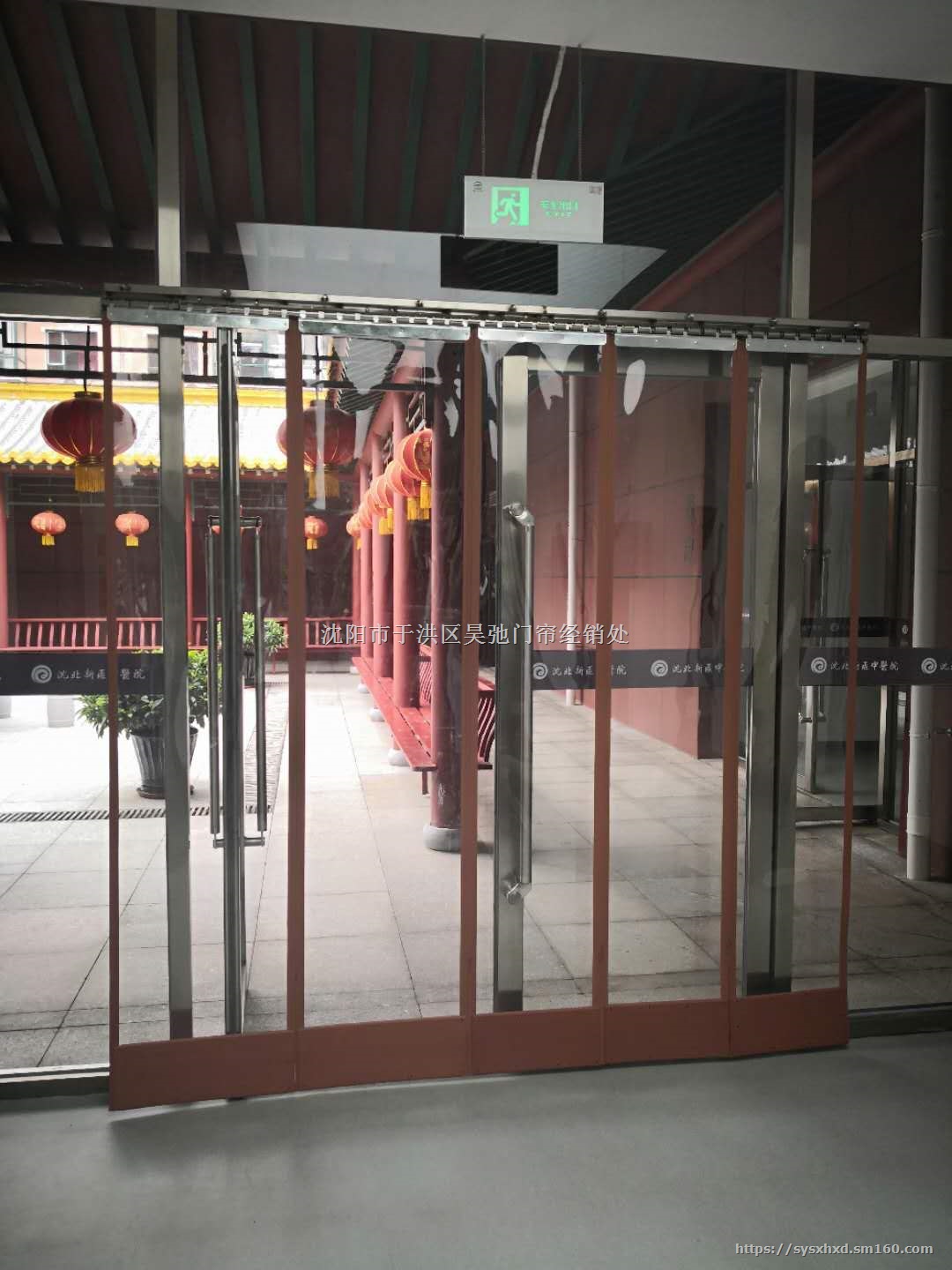 沈阳2.0磁吸磁铁门帘厂家55配送