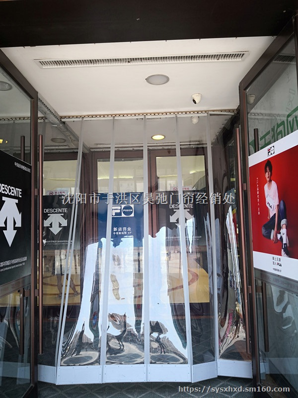 沈阳2.0磁吸磁铁门帘厂家55配送