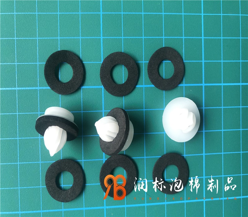 汽车减震垫片抗震eva胶垫缓冲胶垫