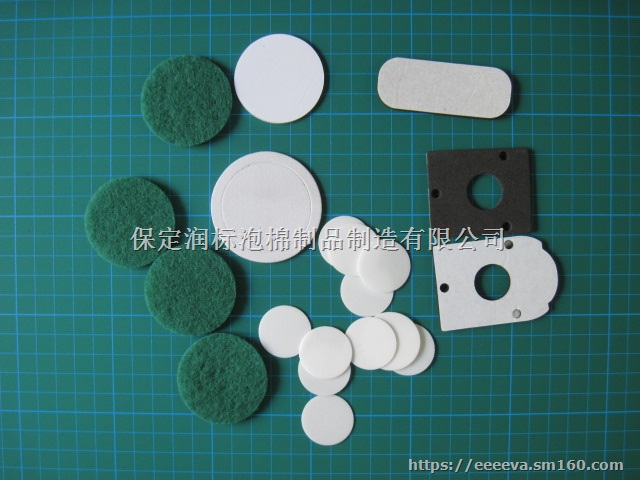 EVA海棉垫片 海棉贴纸 海绵垫 海棉胶垫