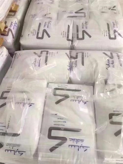 基础创新塑料C1200HF耐热级PC/ABS