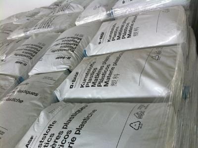 德国巴斯夫PA6原料B3EG7高刚性增强尼龙