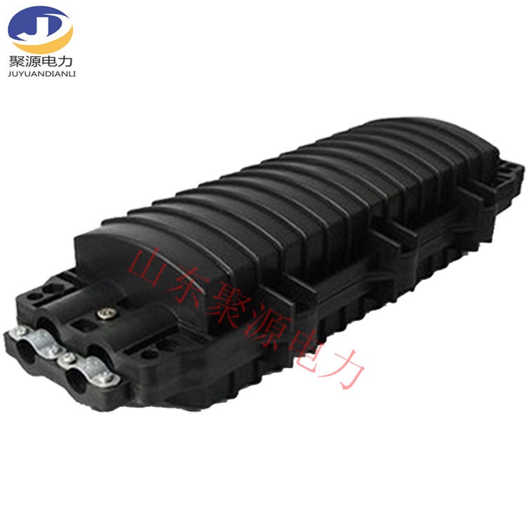 卧式PC塑料光缆接头盒 地埋式防水光缆接续盒终端盒