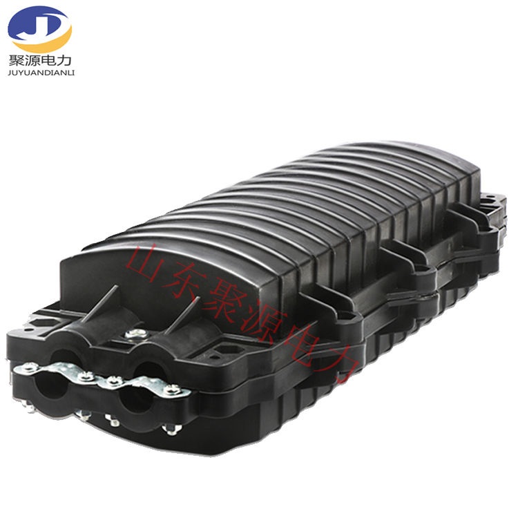 卧式PC塑料光缆接头盒 地埋式防水光缆接续盒终端盒