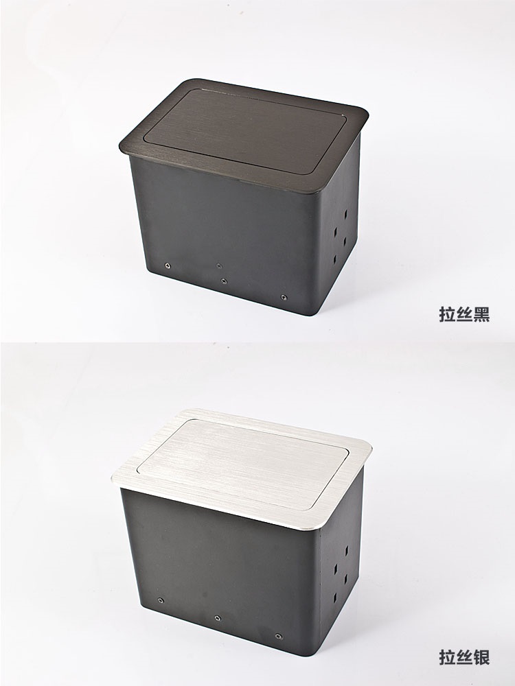 桌面插座  电动插座  桌面信息插座