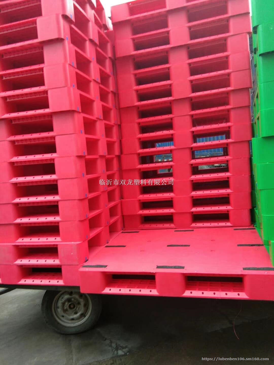 山西塑料托盘厂家,大同塑料托盘临汾塑料托盘1210