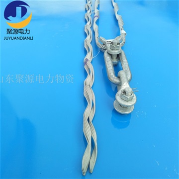 厂家供应预绞丝ADSS光缆预绞丝耐张线夹光缆金具