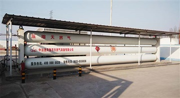 出售二手cng站用瓶组 手续齐全