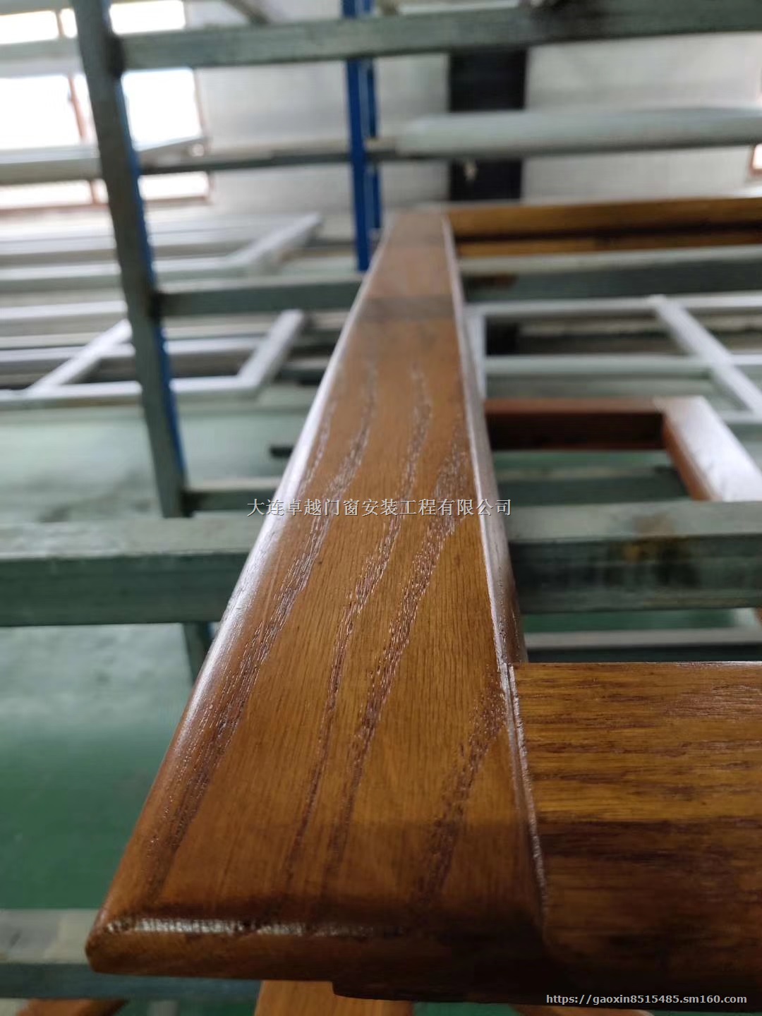 大连铝包木门窗设计安装 免费上门服务