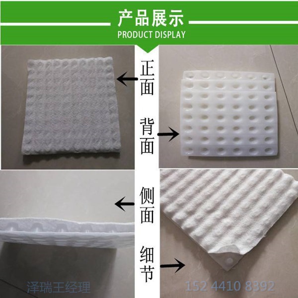 珠海HDPE高分子排水异形片/虹吸系统原理